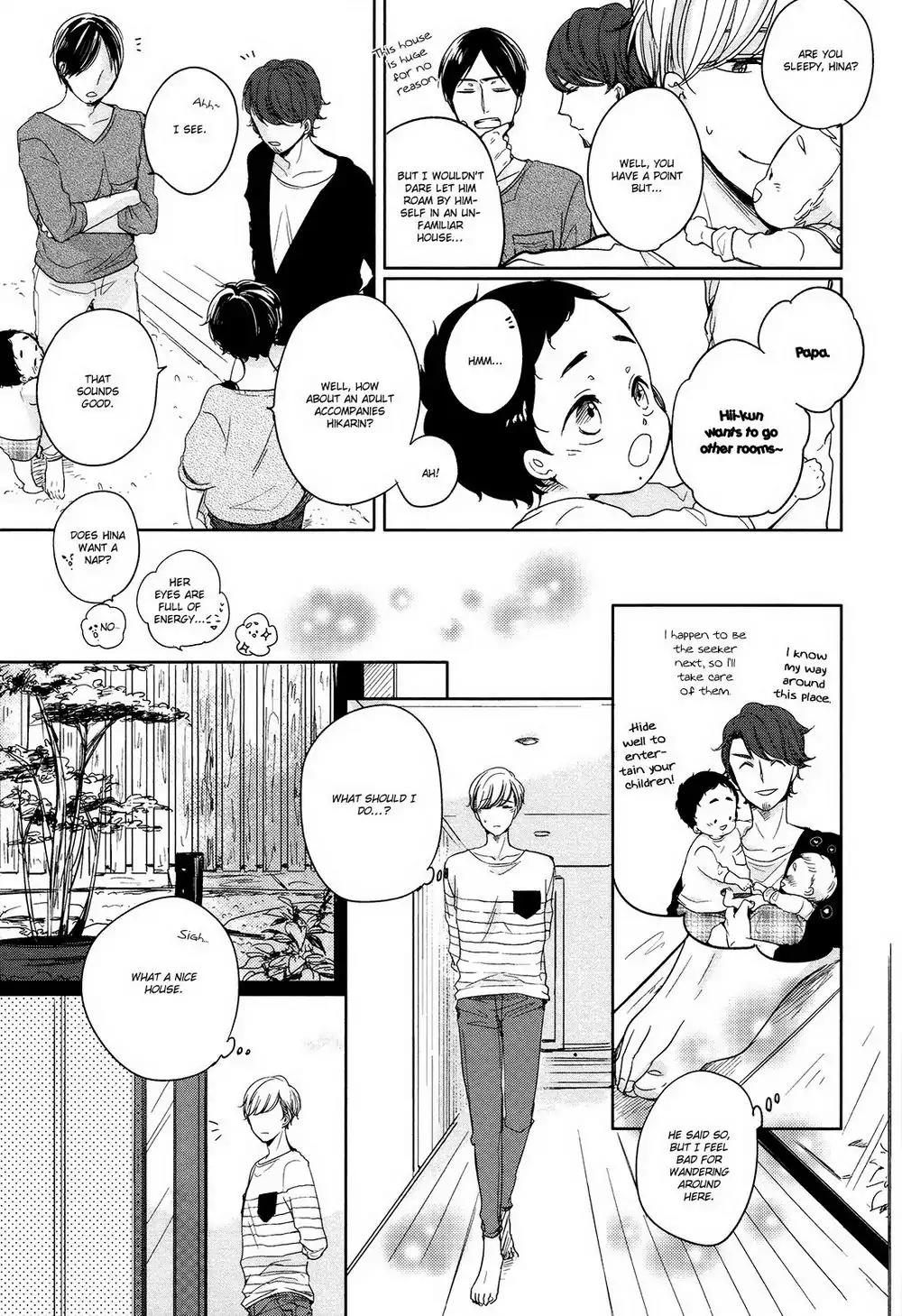 Tadaima, Okaeri Chapter 1.7 page 13 - Vol.1 Chapter 7