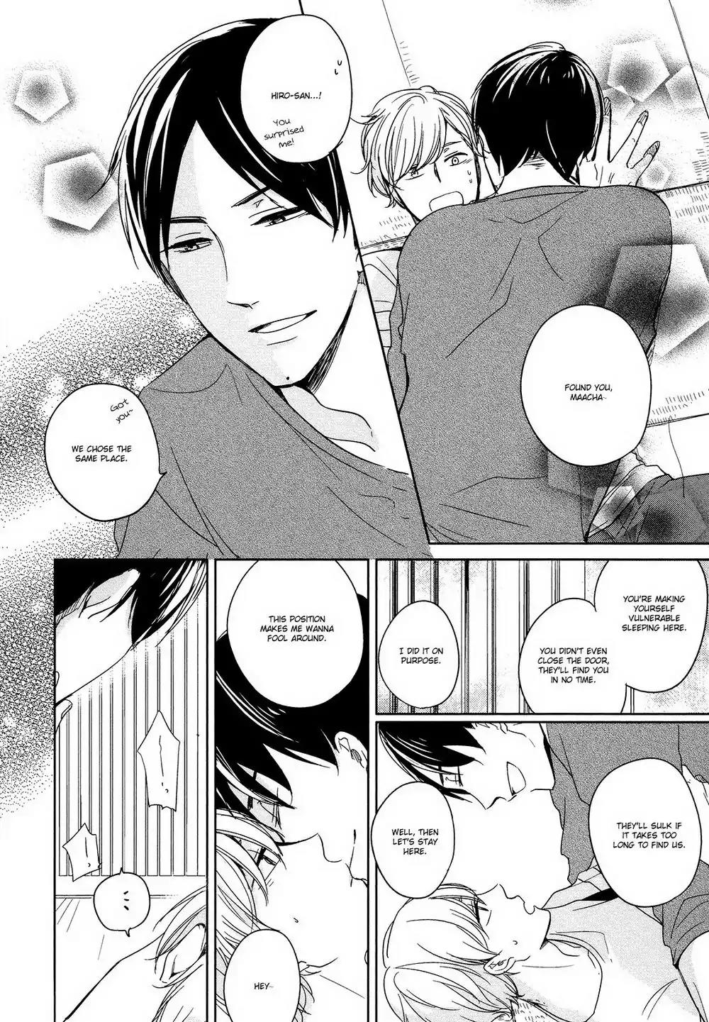 Tadaima, Okaeri Chapter 1.7 page 16 - Vol.1 Chapter 7