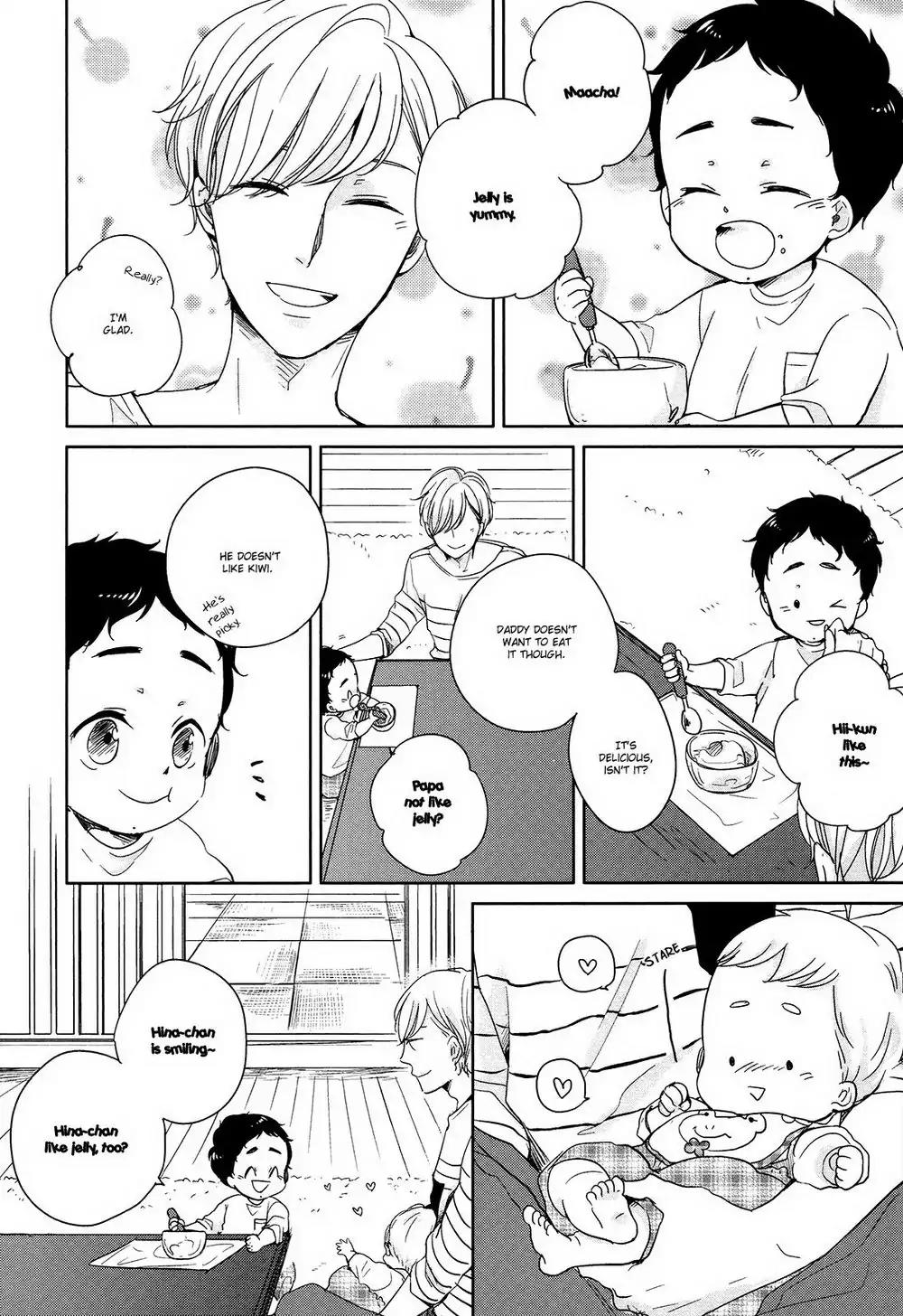 Tadaima, Okaeri Chapter 1.7 page 5 - Vol.1 Chapter 7