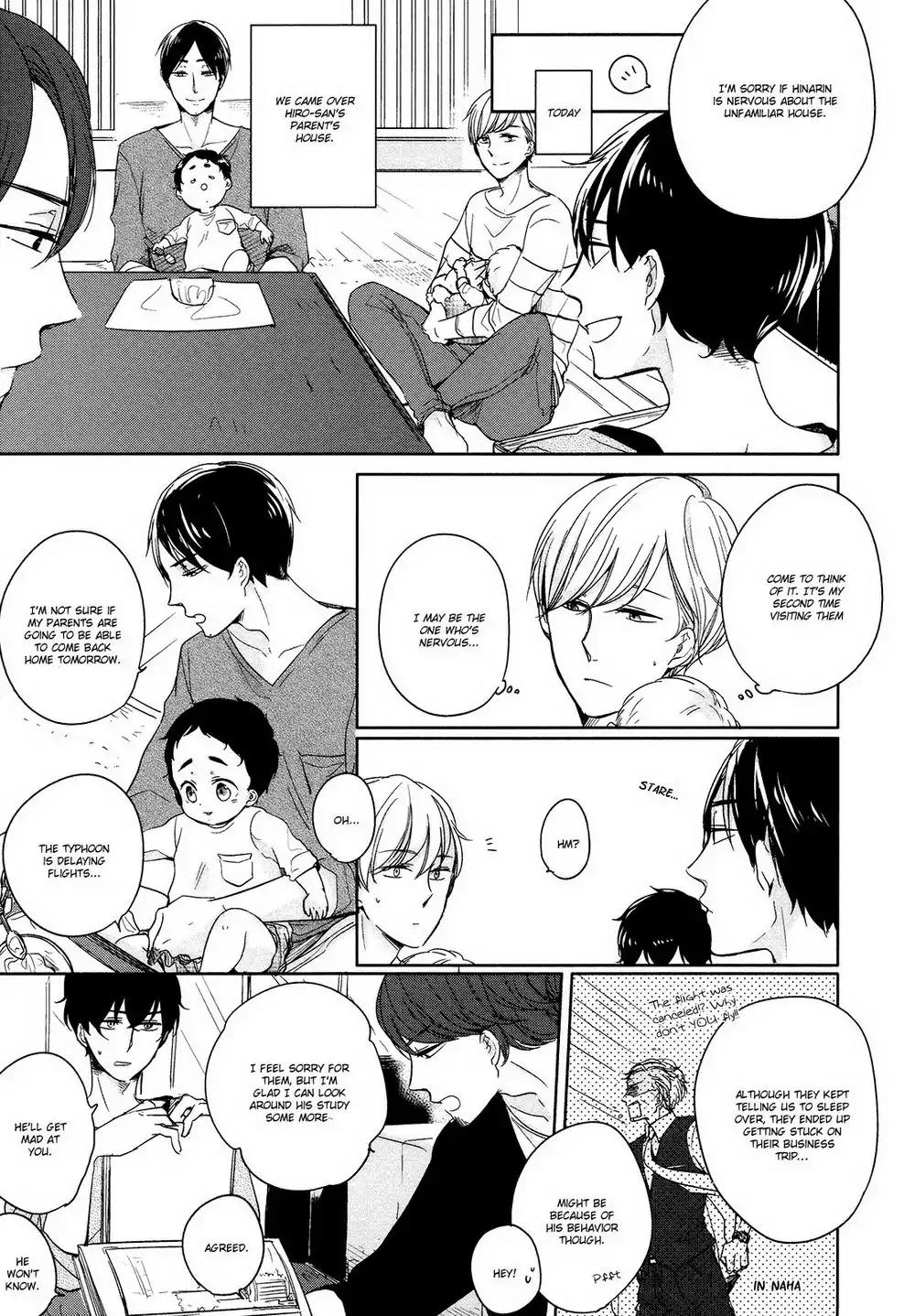 Tadaima, Okaeri Chapter 1.7 page 7 - Vol.1 Chapter 7