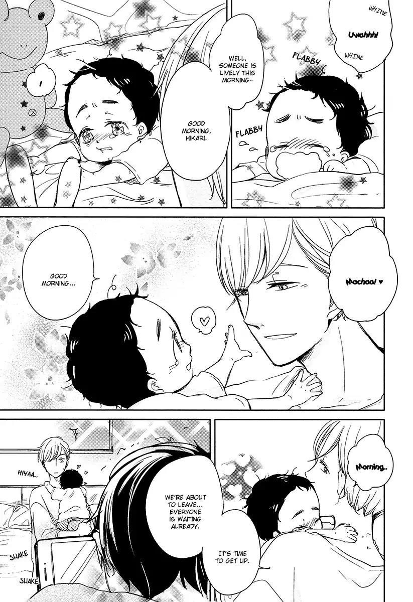 Tadaima, Okaeri Chapter 2.1 page 10 - Vol.2 Chapter 1