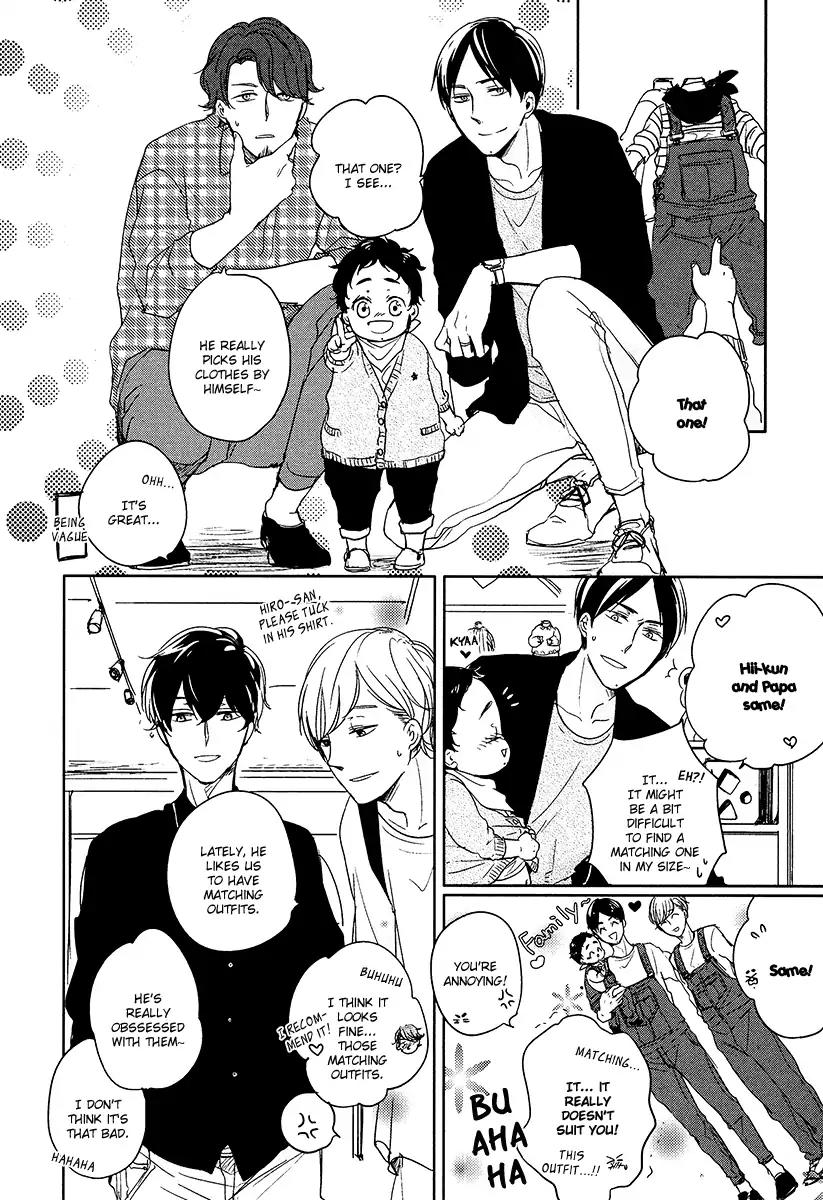 Tadaima, Okaeri Chapter 2.1 page 13 - Vol.2 Chapter 1