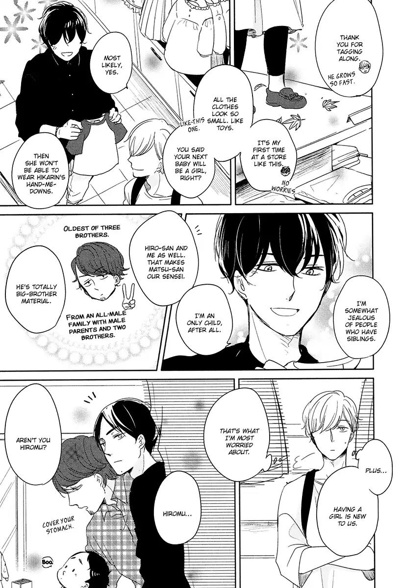 Tadaima, Okaeri Chapter 2.1 page 14 - Vol.2 Chapter 1