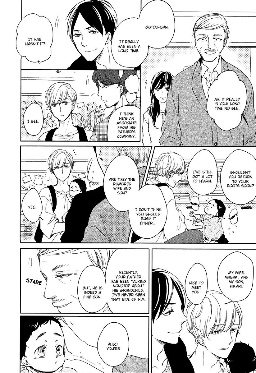 Tadaima, Okaeri Chapter 2.1 page 15 - Vol.2 Chapter 1
