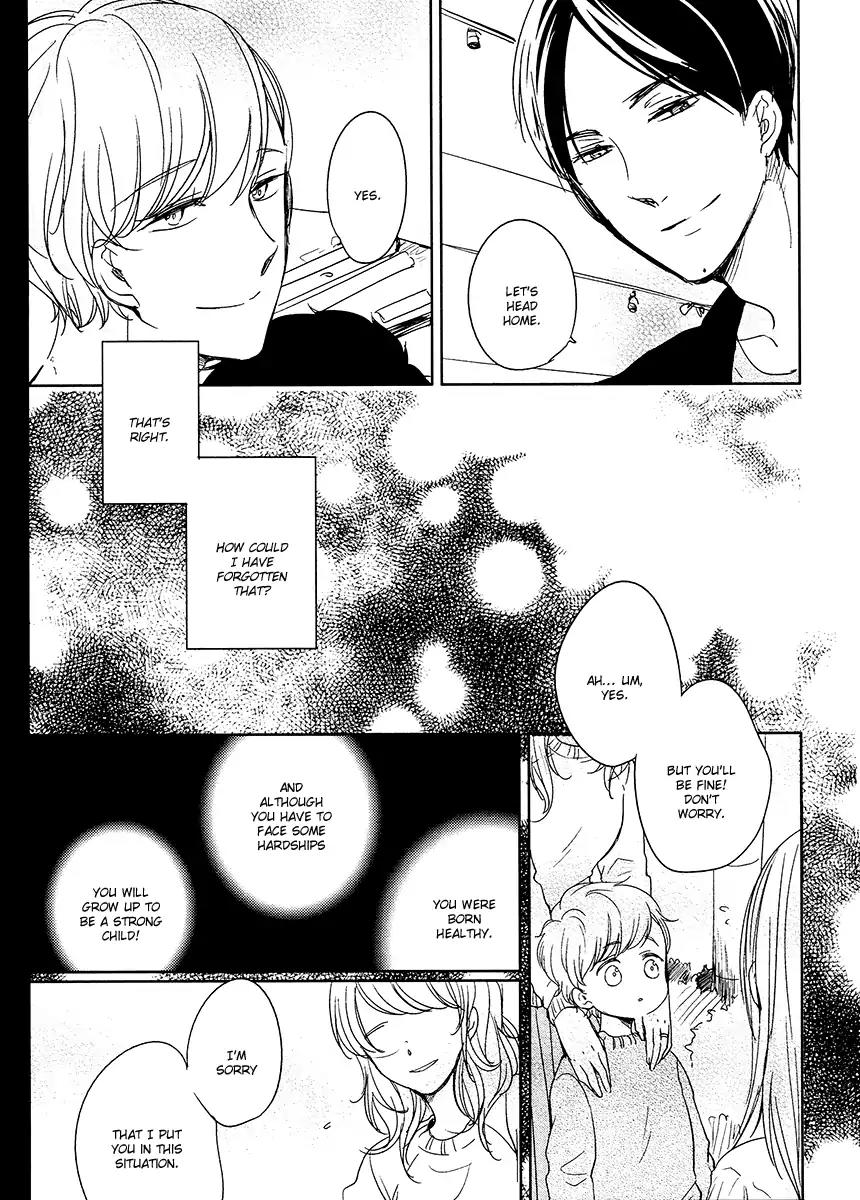 Tadaima, Okaeri Chapter 2.1 page 18 - Vol.2 Chapter 1