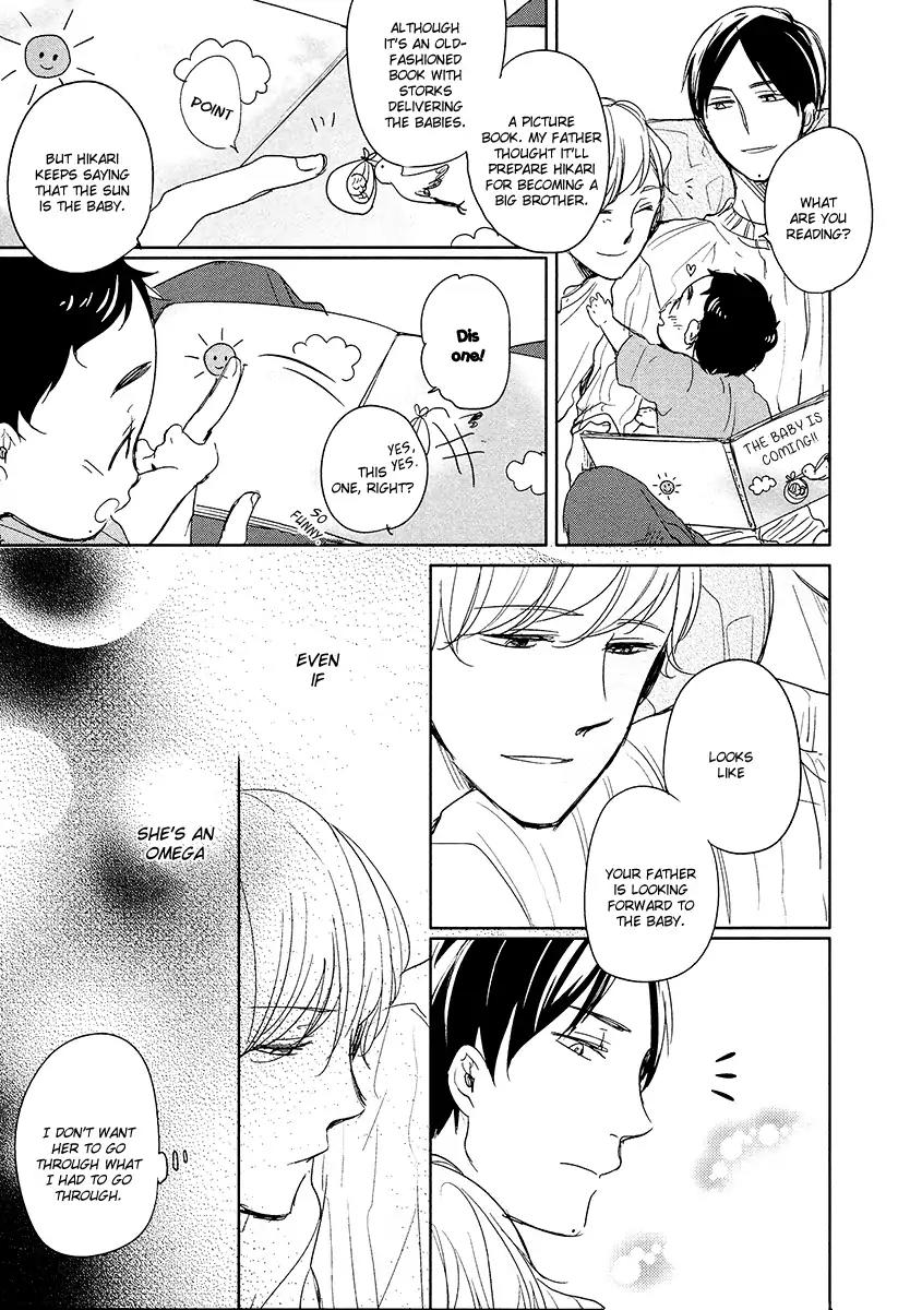 Tadaima, Okaeri Chapter 2.1 page 20 - Vol.2 Chapter 1