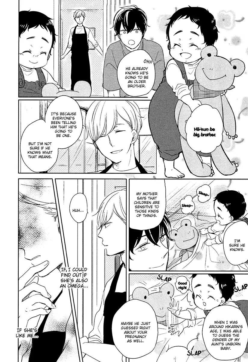 Tadaima, Okaeri Chapter 2.1 page 21 - Vol.2 Chapter 1