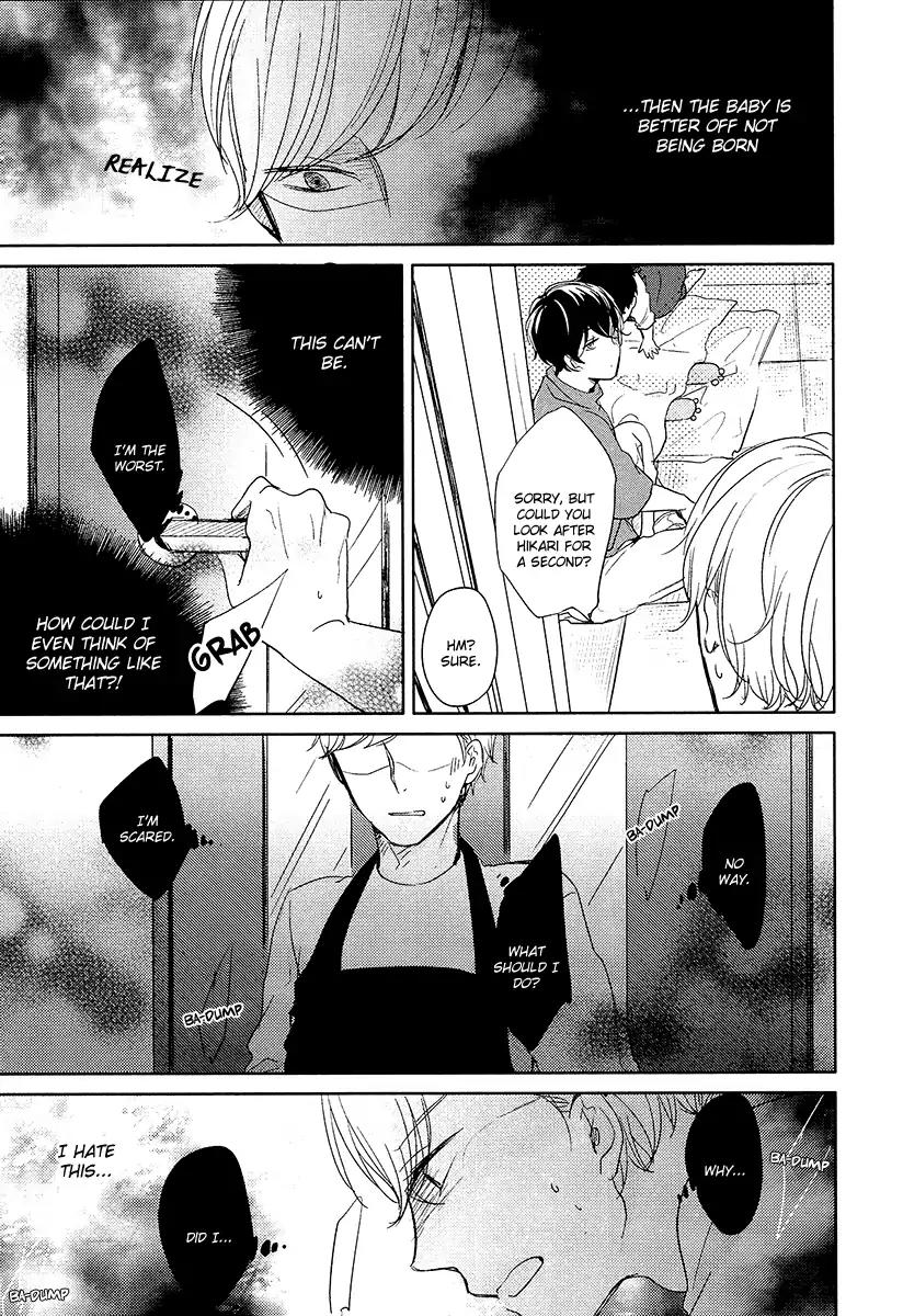 Tadaima, Okaeri Chapter 2.1 page 22 - Vol.2 Chapter 1