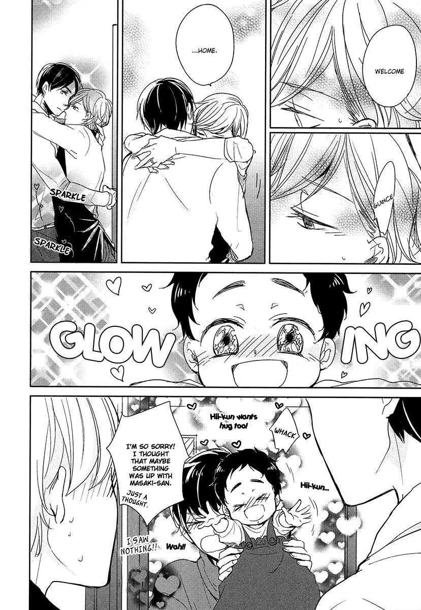 Tadaima, Okaeri Chapter 2.1 page 25 - Vol.2 Chapter 1