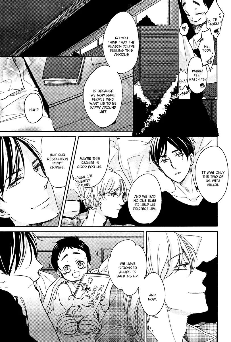Tadaima, Okaeri Chapter 2.1 page 26 - Vol.2 Chapter 1