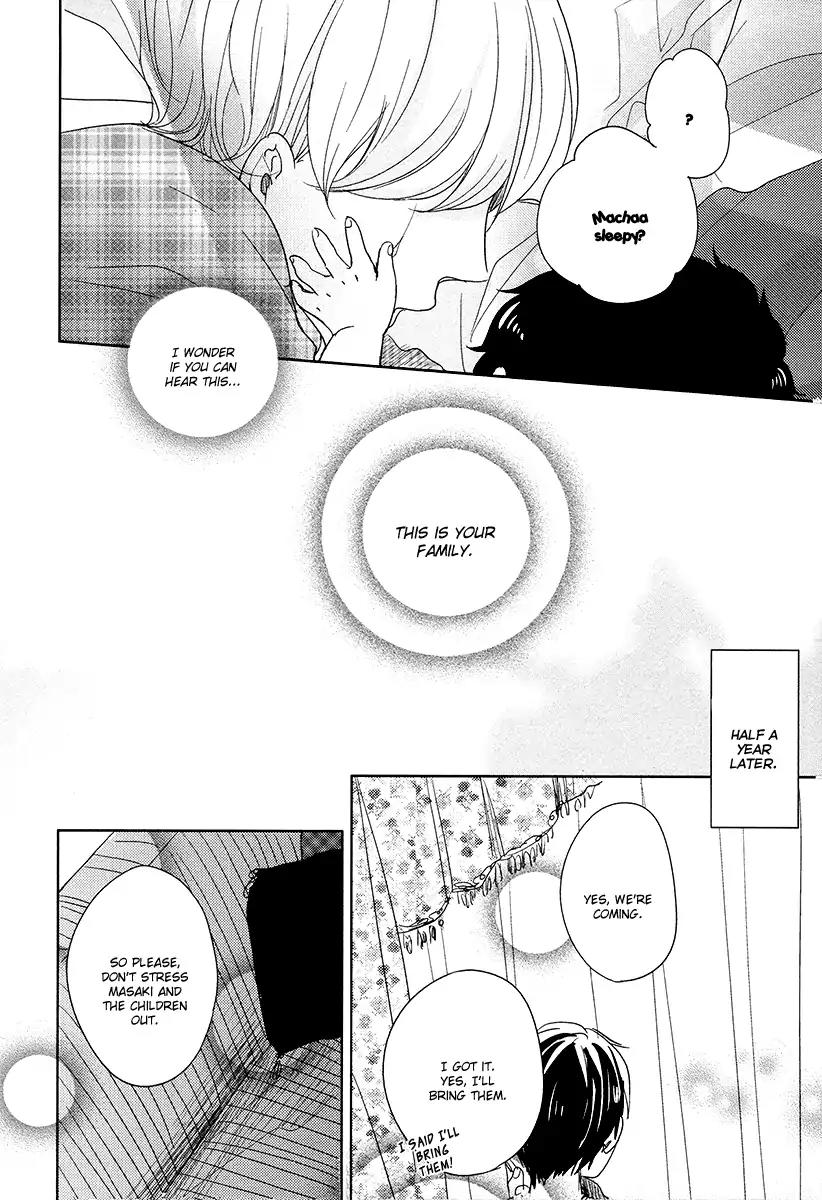 Tadaima, Okaeri Chapter 2.1 page 29 - Vol.2 Chapter 1
