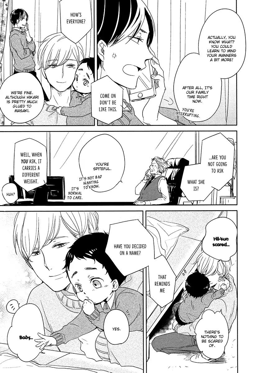 Tadaima, Okaeri Chapter 2.1 page 30 - Vol.2 Chapter 1