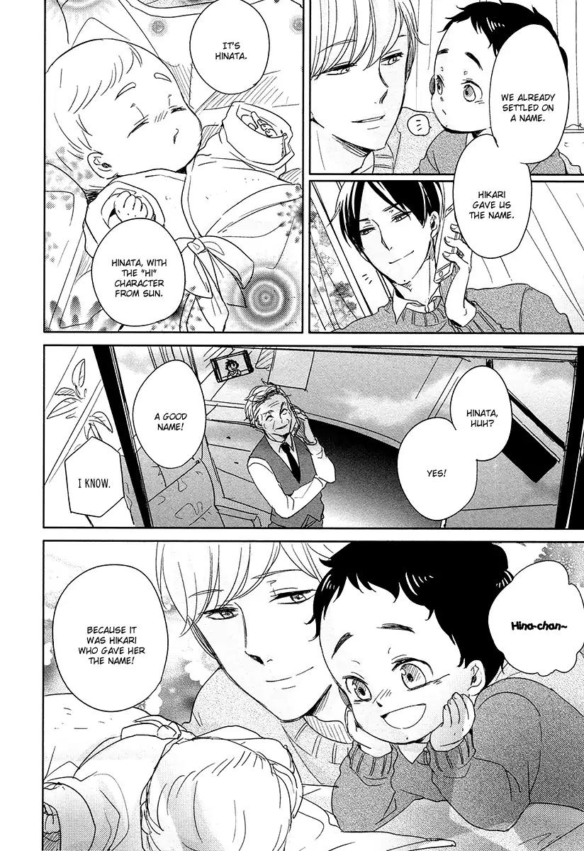 Tadaima, Okaeri Chapter 2.1 page 31 - Vol.2 Chapter 1