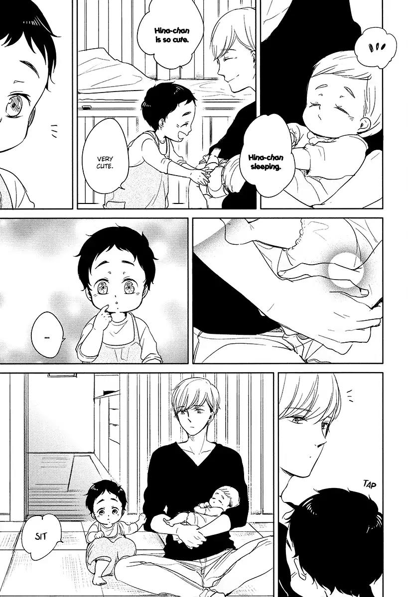 Tadaima, Okaeri Chapter 2.2 page 10 - Vol.2 Chapter 2