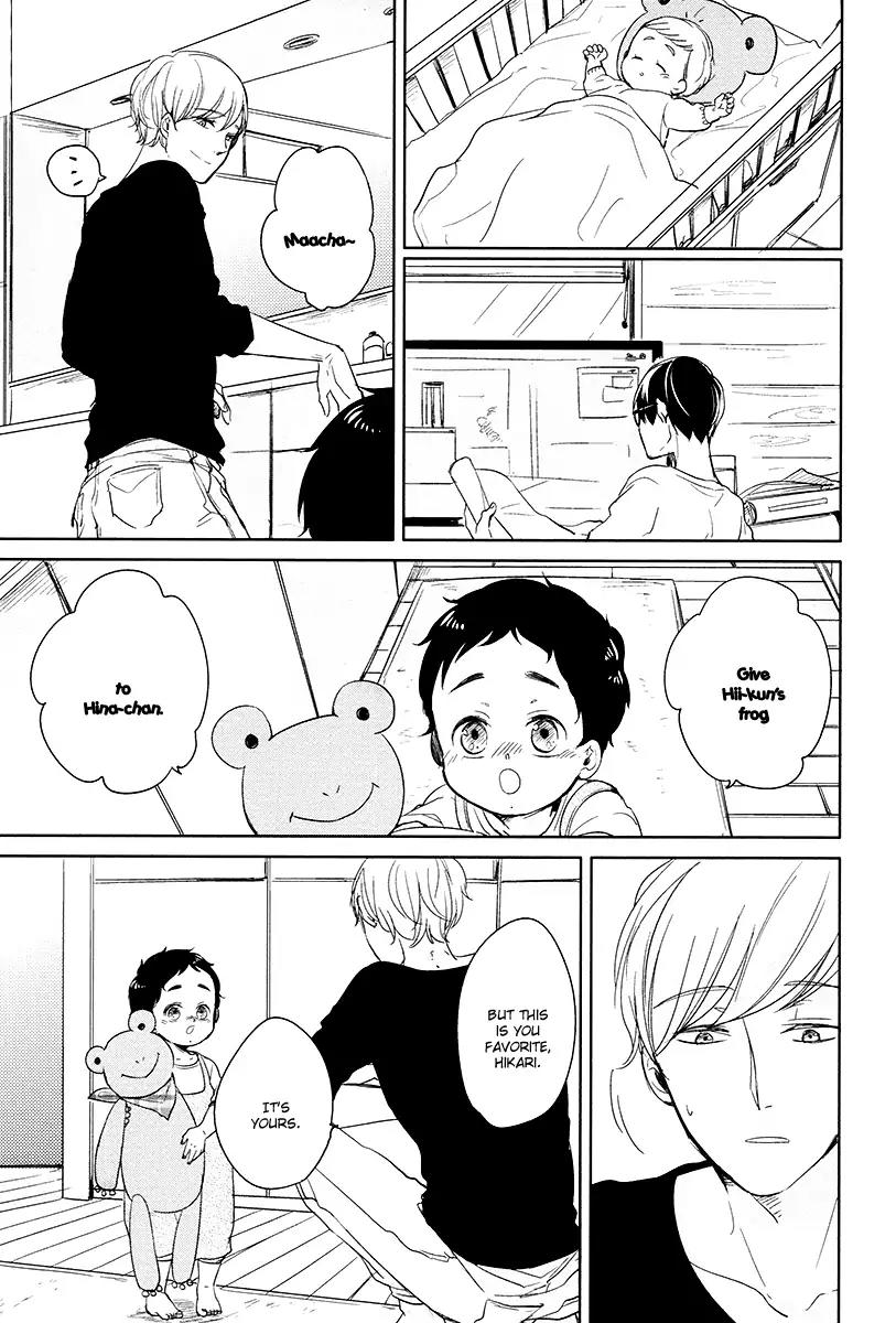 Tadaima, Okaeri Chapter 2.2 page 12 - Vol.2 Chapter 2