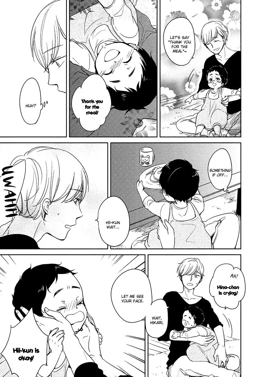 Tadaima, Okaeri Chapter 2.2 page 14 - Vol.2 Chapter 2