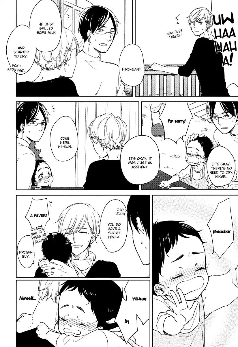 Tadaima, Okaeri Chapter 2.2 page 17 - Vol.2 Chapter 2