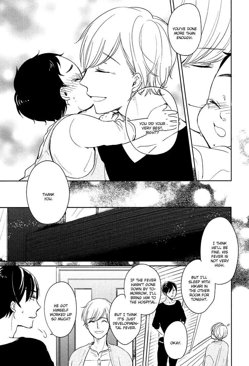 Tadaima, Okaeri Chapter 2.2 page 18 - Vol.2 Chapter 2