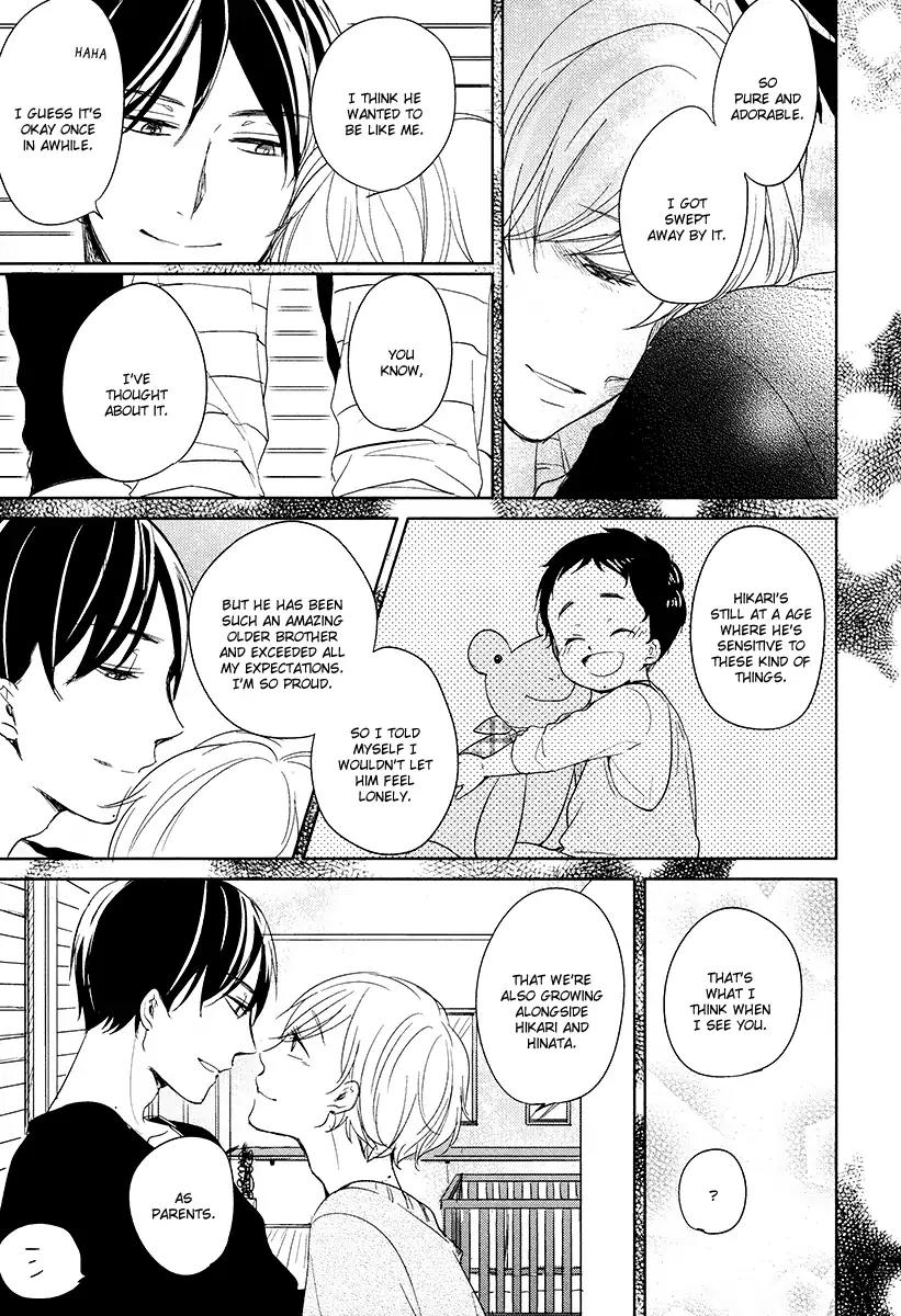 Tadaima, Okaeri Chapter 2.2 page 20 - Vol.2 Chapter 2