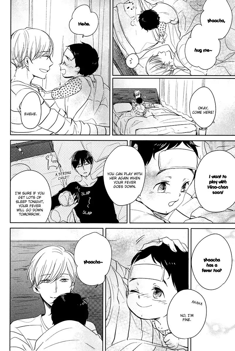 Tadaima, Okaeri Chapter 2.2 page 23 - Vol.2 Chapter 2