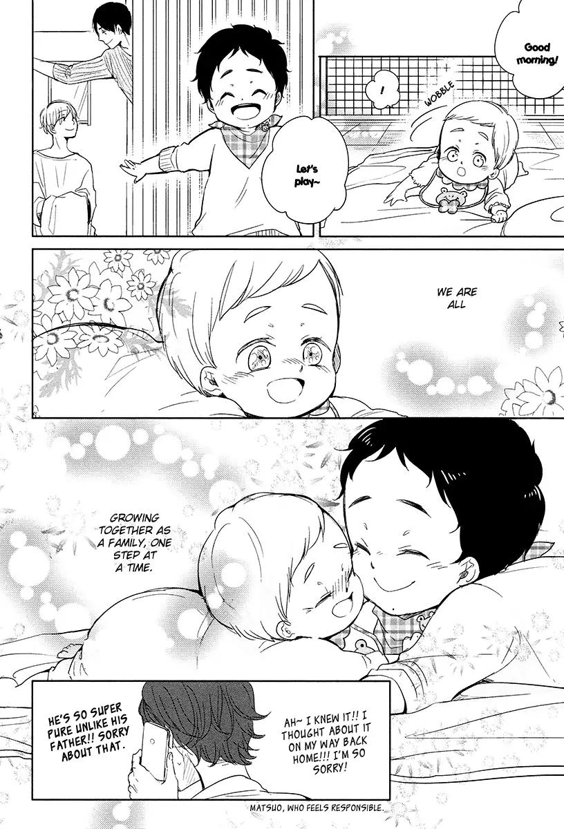 Tadaima, Okaeri Chapter 2.2 page 25 - Vol.2 Chapter 2