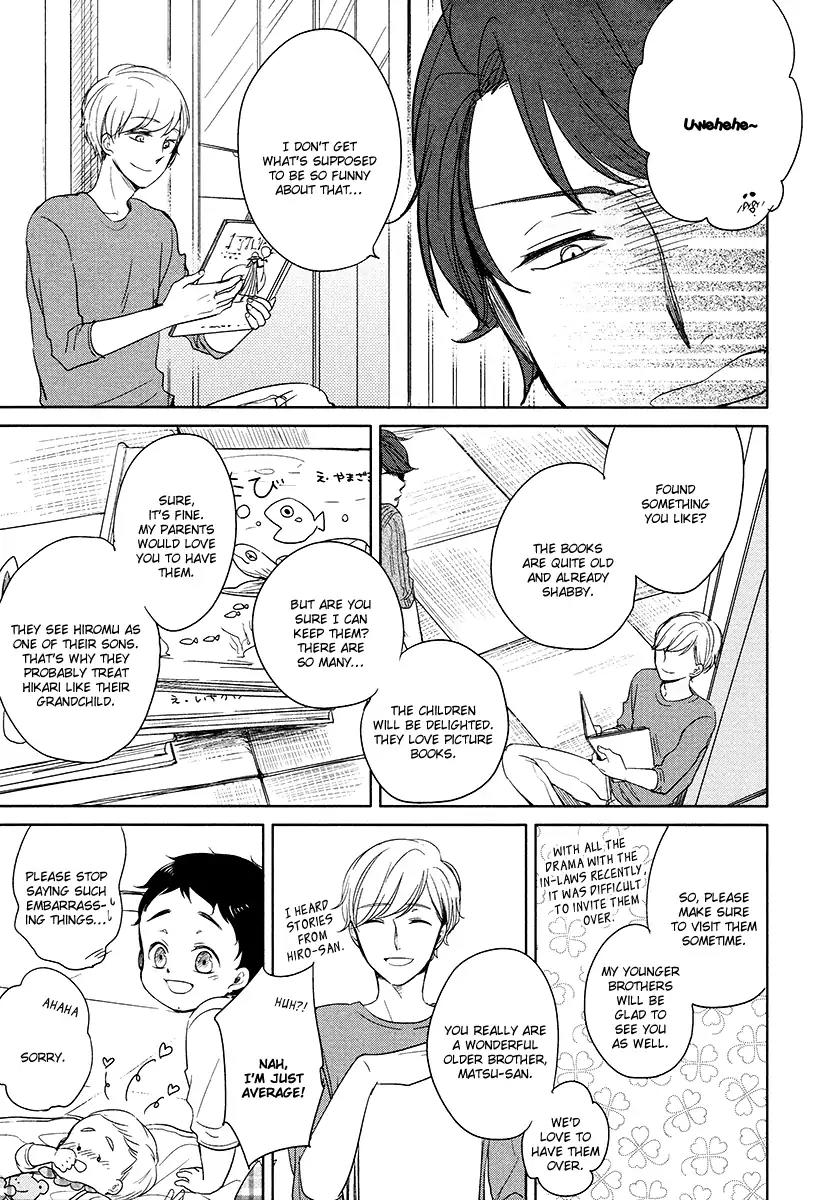 Tadaima, Okaeri Chapter 2.2 page 4 - Vol.2 Chapter 2