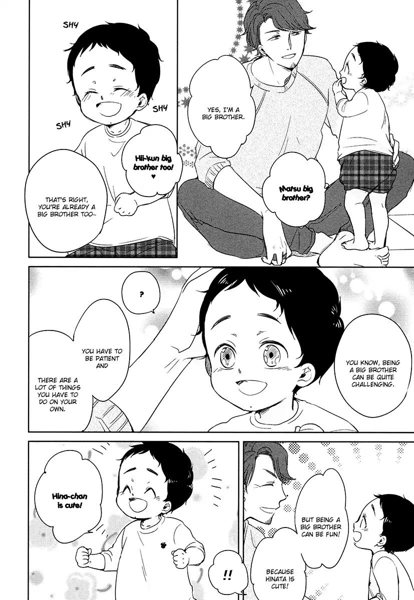 Tadaima, Okaeri Chapter 2.2 page 5 - Vol.2 Chapter 2
