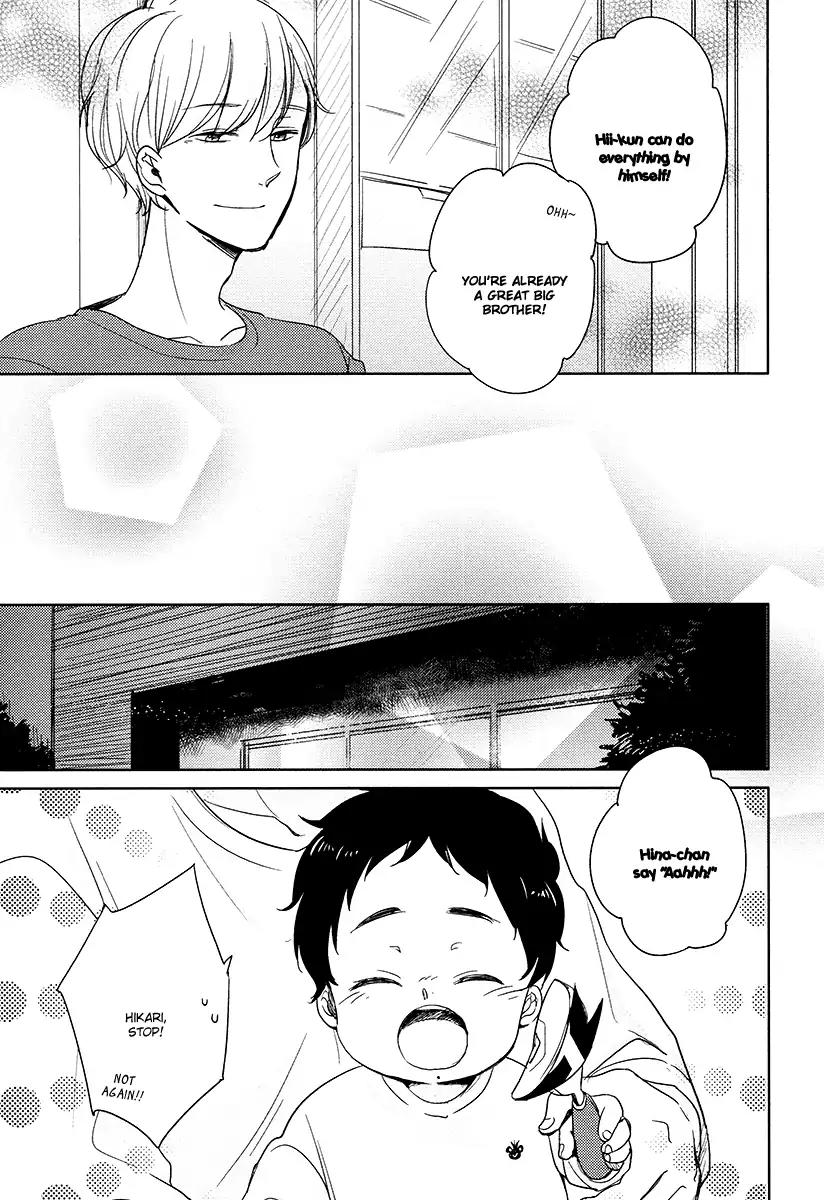 Tadaima, Okaeri Chapter 2.2 page 6 - Vol.2 Chapter 2