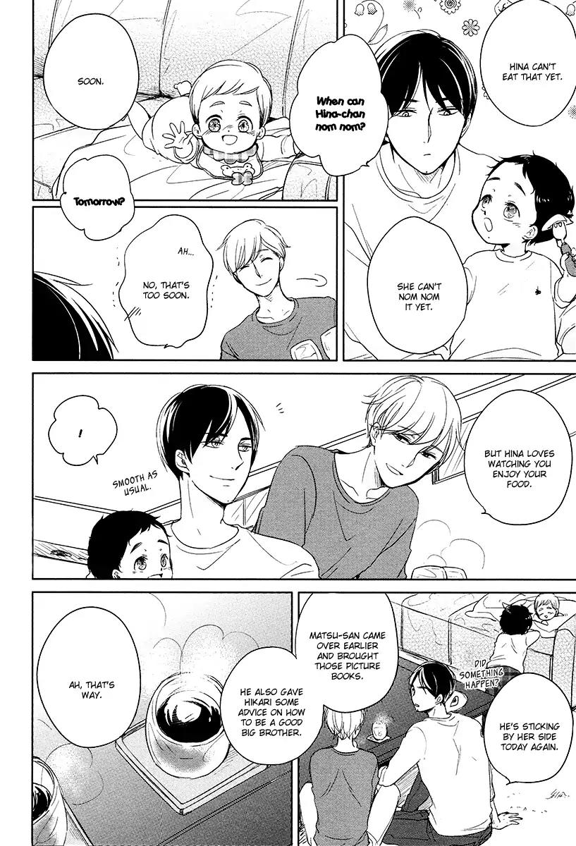 Tadaima, Okaeri Chapter 2.2 page 7 - Vol.2 Chapter 2