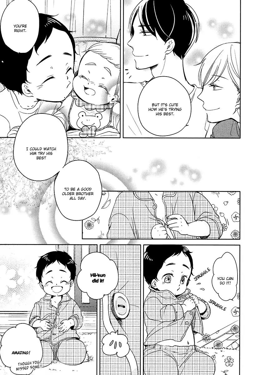 Tadaima, Okaeri Chapter 2.2 page 8 - Vol.2 Chapter 2