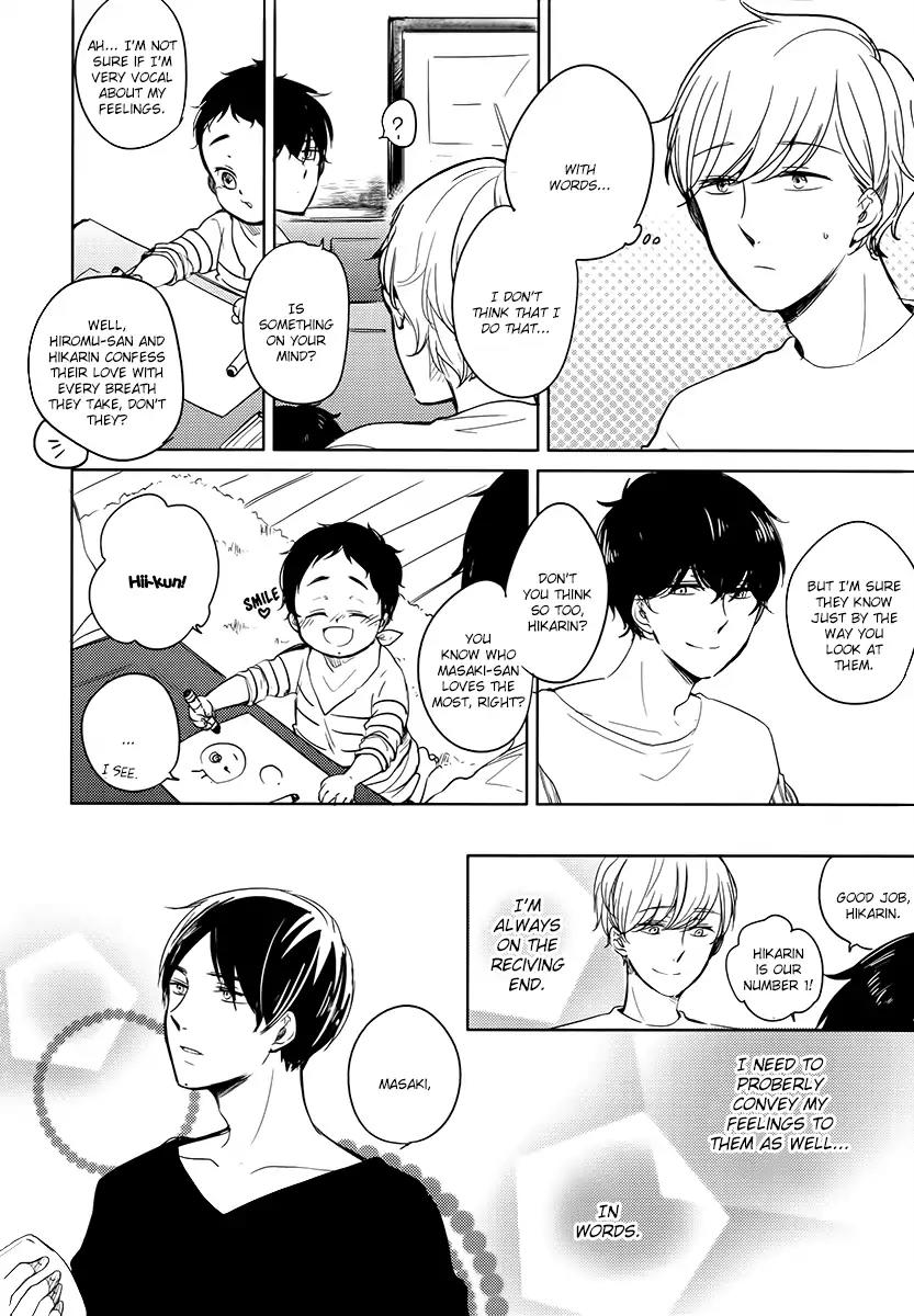 Tadaima, Okaeri Chapter 2.3 page 3 - Vol.2 Chapter 3