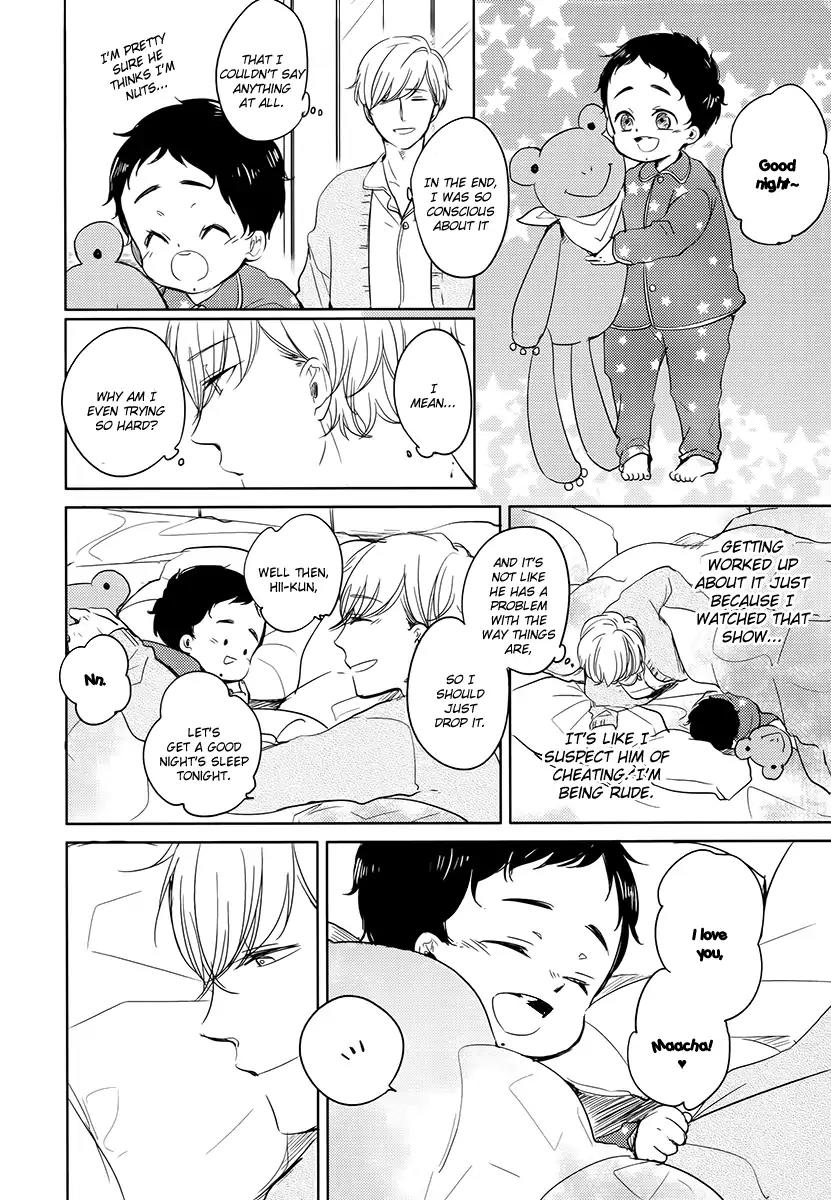 Tadaima, Okaeri Chapter 2.3 page 5 - Vol.2 Chapter 3