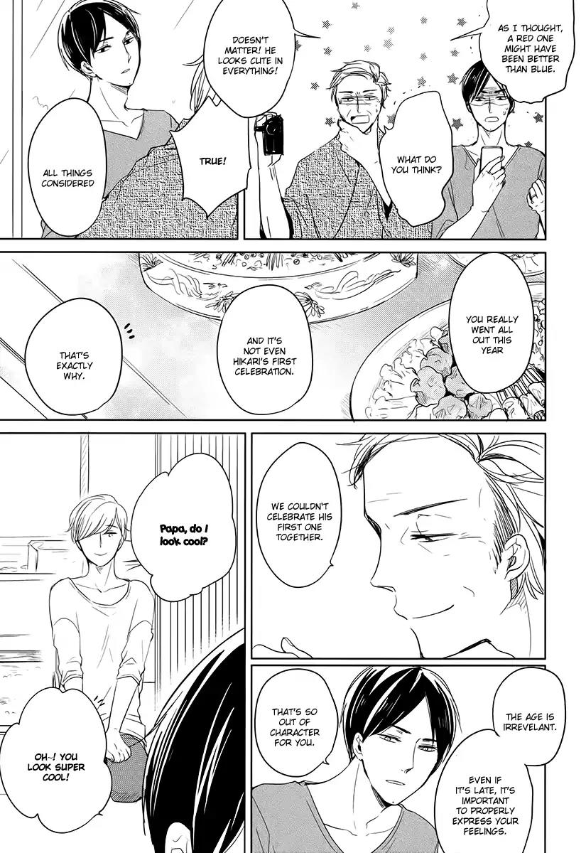 Tadaima, Okaeri Chapter 2.4 page 10 - Vol.2 Chapter 4