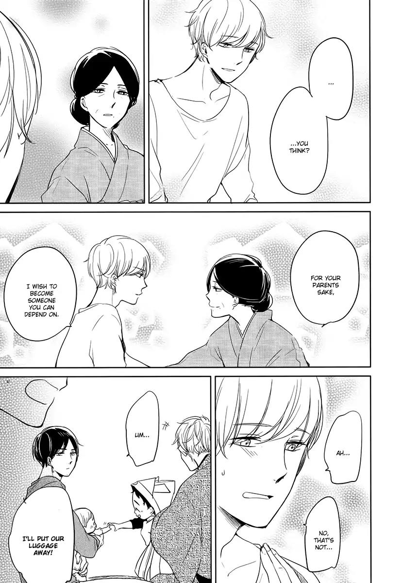 Tadaima, Okaeri Chapter 2.4 page 12 - Vol.2 Chapter 4