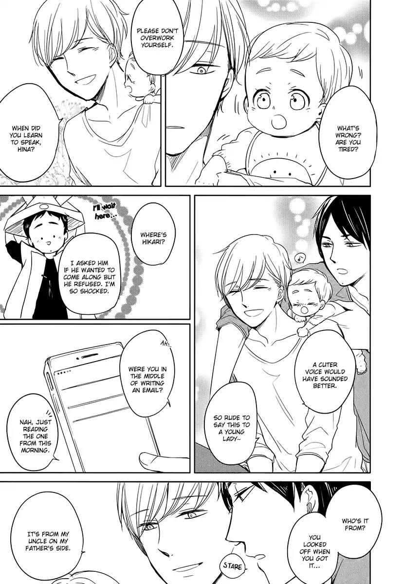 Tadaima, Okaeri Chapter 2.4 page 14 - Vol.2 Chapter 4