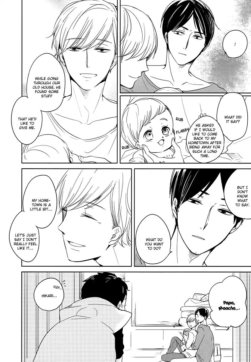 Tadaima, Okaeri Chapter 2.4 page 15 - Vol.2 Chapter 4