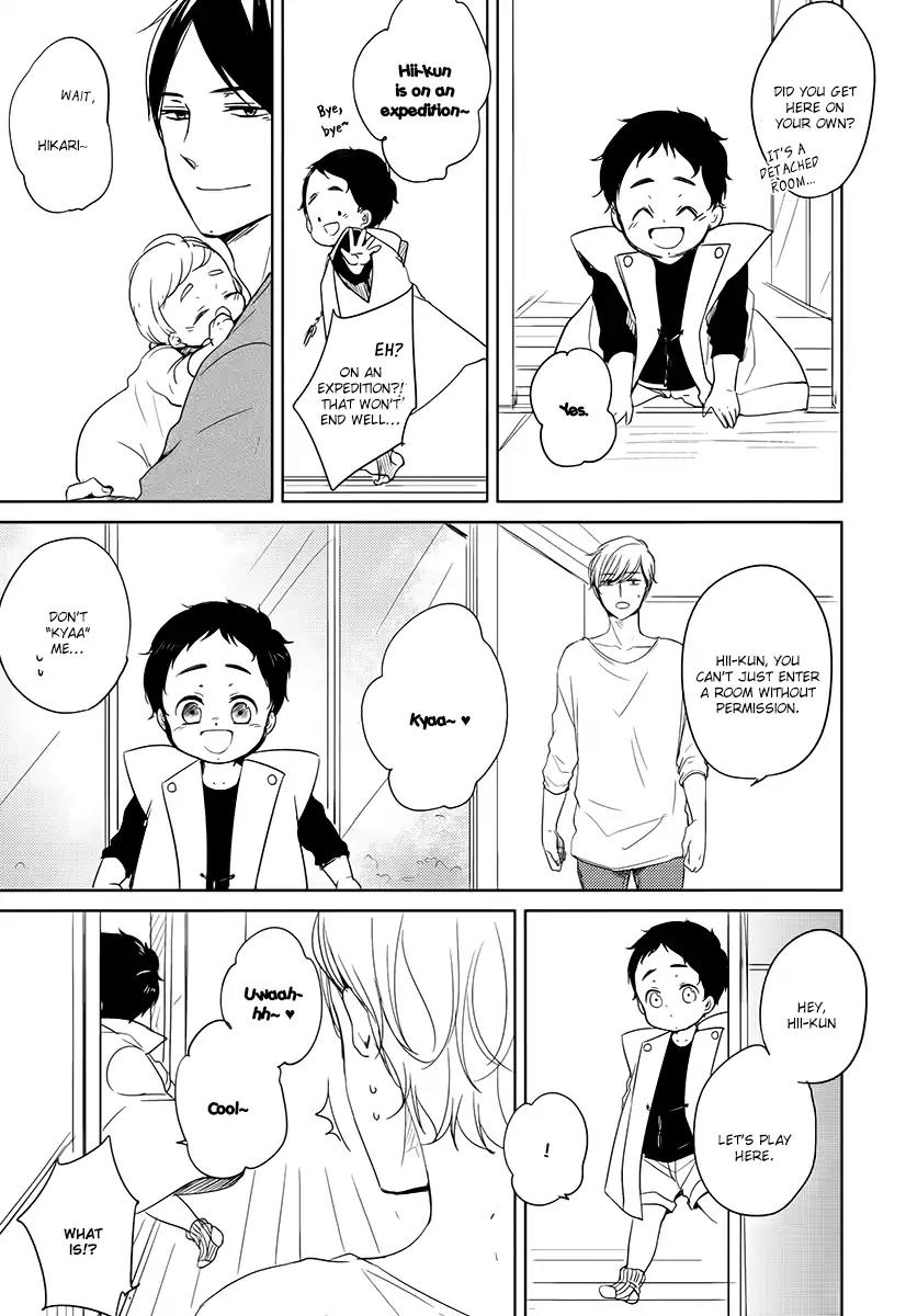 Tadaima, Okaeri Chapter 2.4 page 16 - Vol.2 Chapter 4