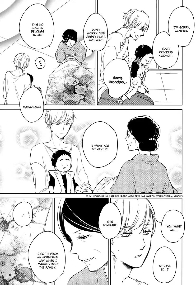 Tadaima, Okaeri Chapter 2.4 page 18 - Vol.2 Chapter 4