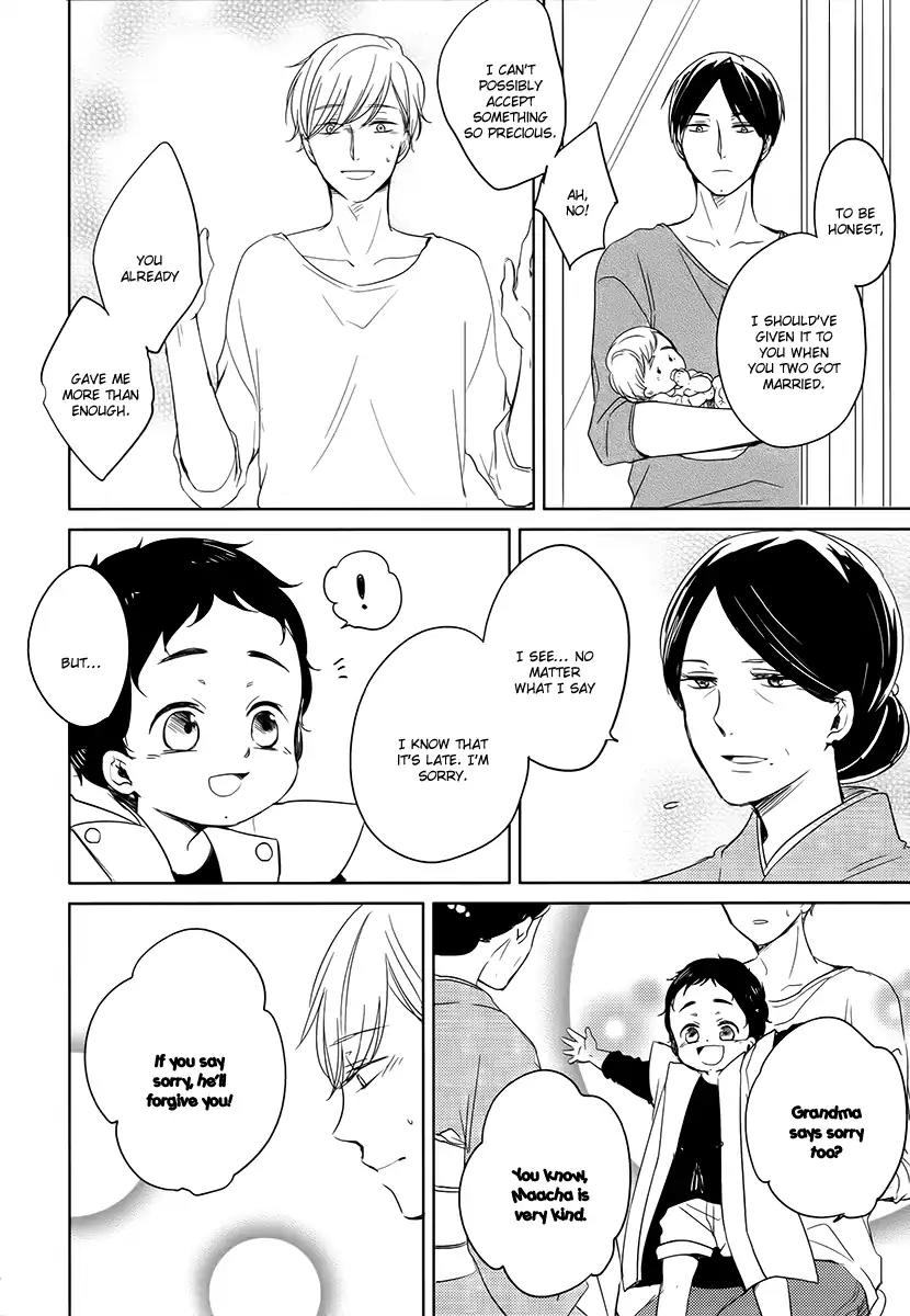 Tadaima, Okaeri Chapter 2.4 page 19 - Vol.2 Chapter 4