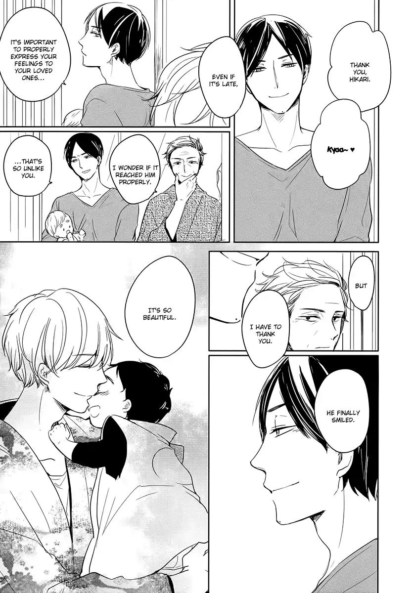 Tadaima, Okaeri Chapter 2.4 page 22 - Vol.2 Chapter 4