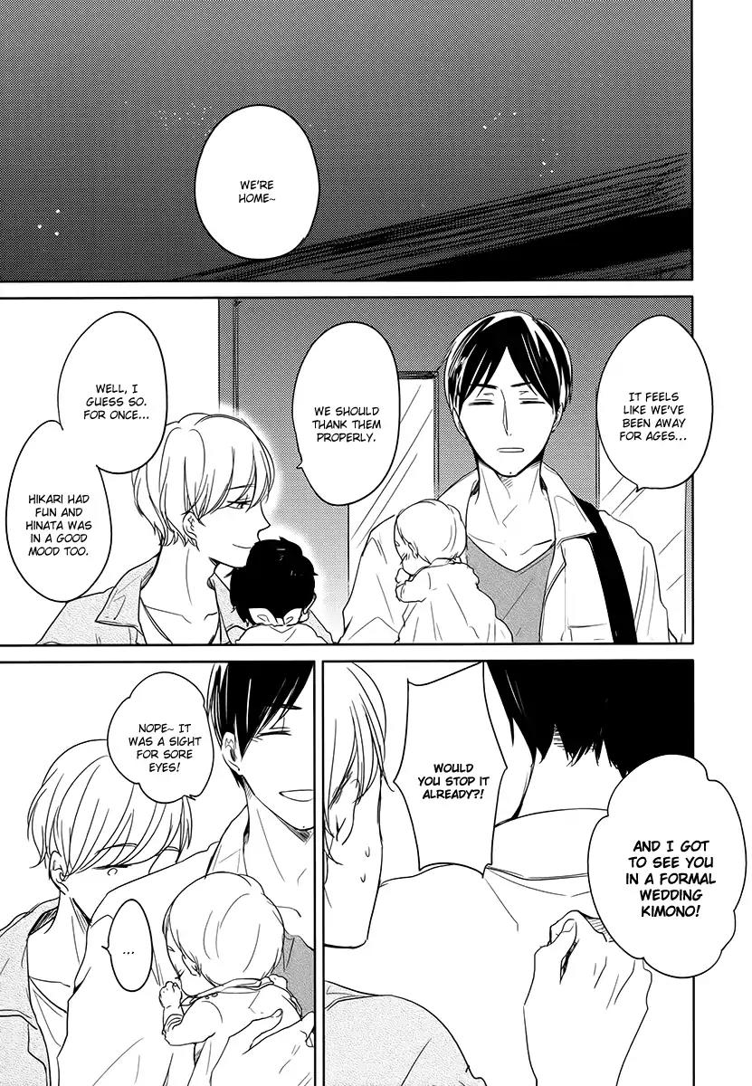 Tadaima, Okaeri Chapter 2.4 page 24 - Vol.2 Chapter 4