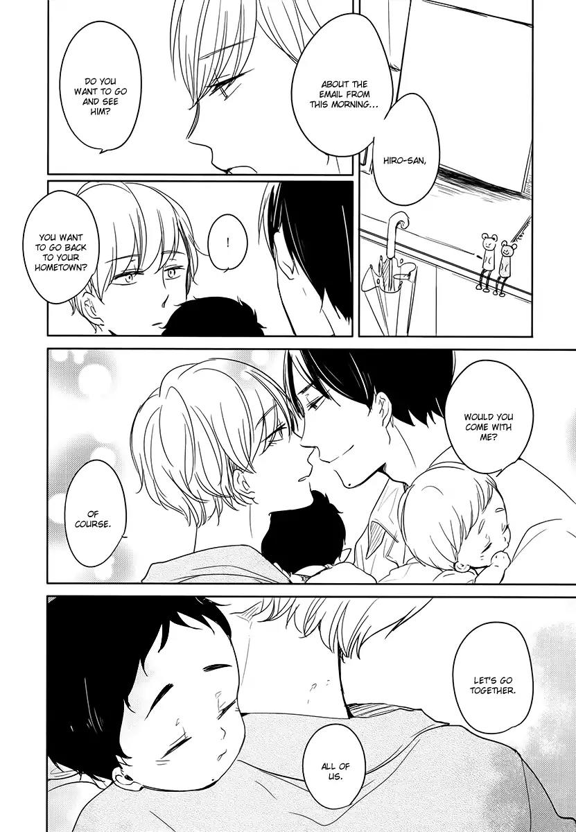 Tadaima, Okaeri Chapter 2.4 page 25 - Vol.2 Chapter 4
