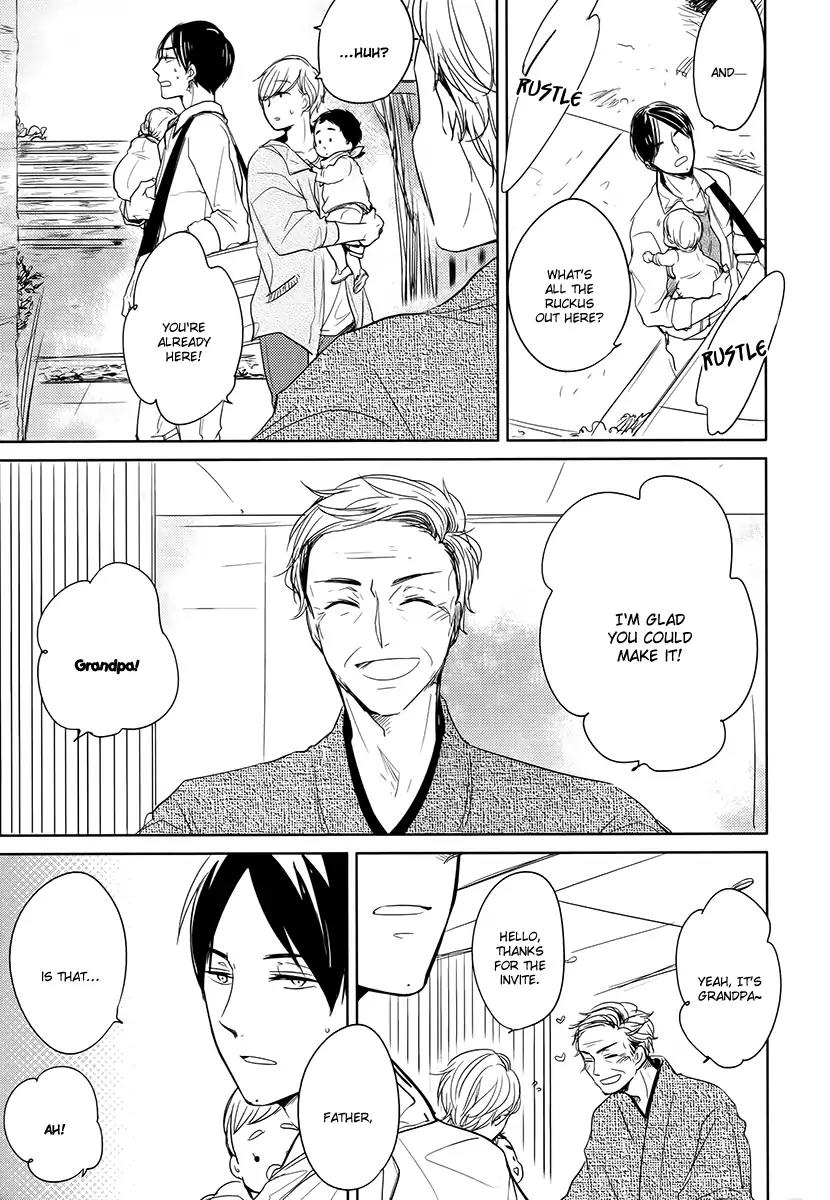 Tadaima, Okaeri Chapter 2.4 page 6 - Vol.2 Chapter 4