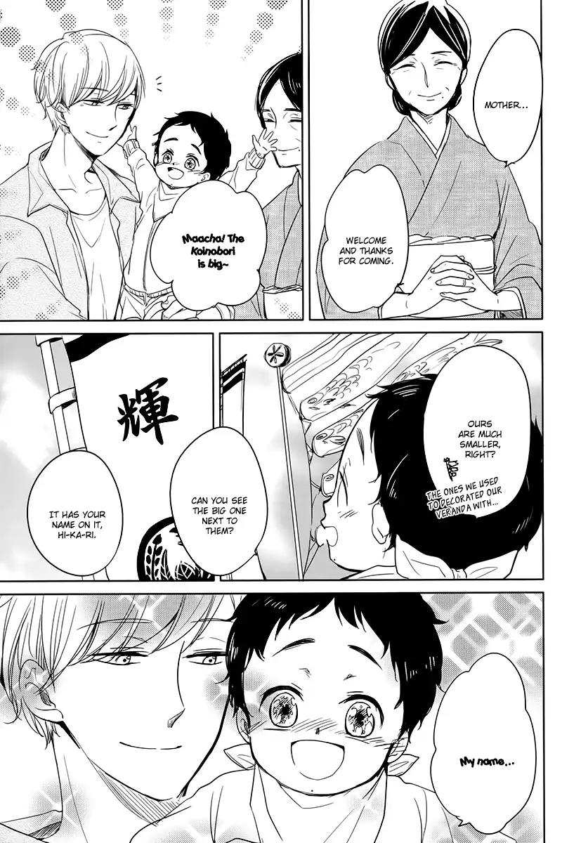 Tadaima, Okaeri Chapter 2.4 page 8 - Vol.2 Chapter 4