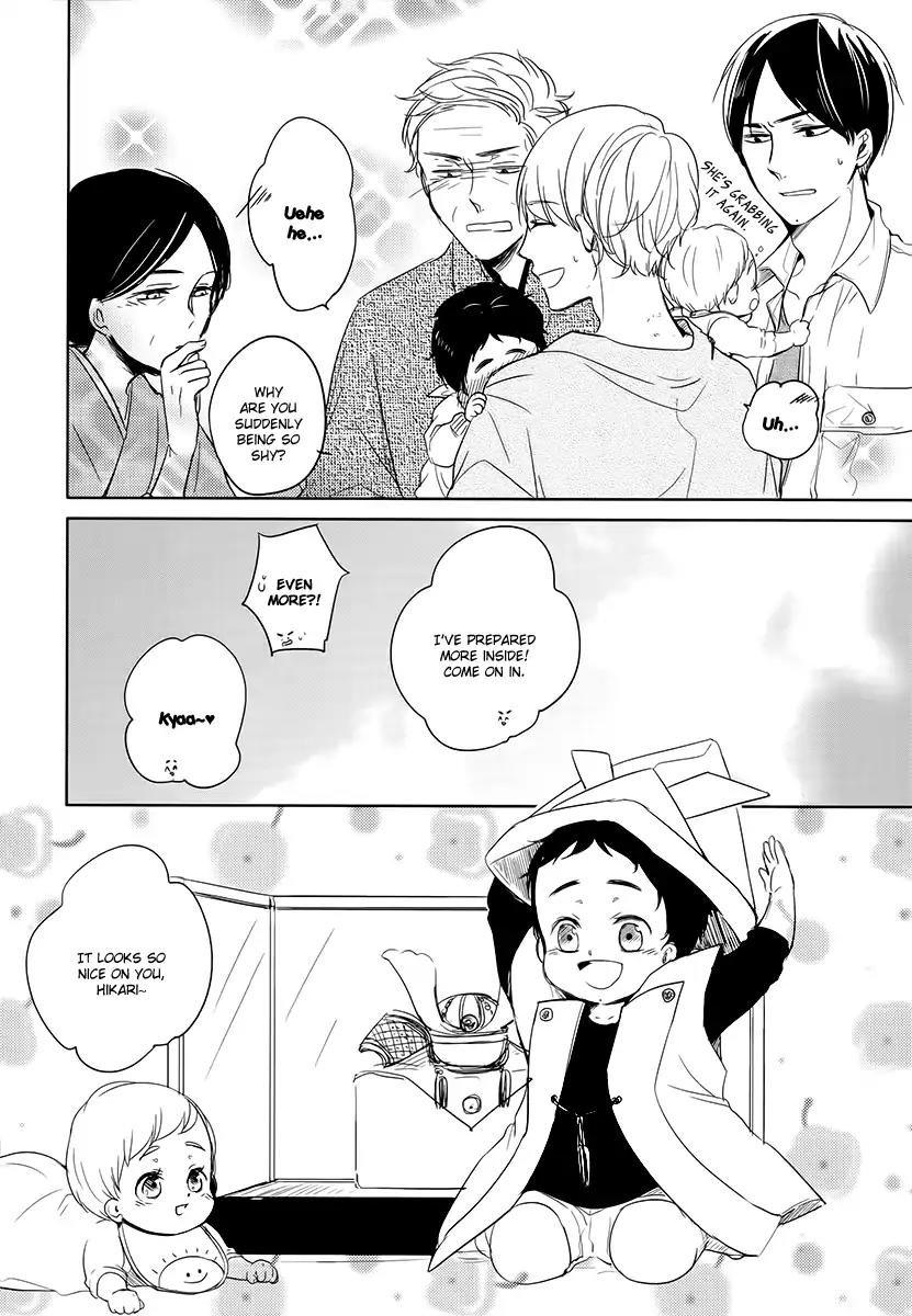 Tadaima, Okaeri Chapter 2.4 page 9 - Vol.2 Chapter 4