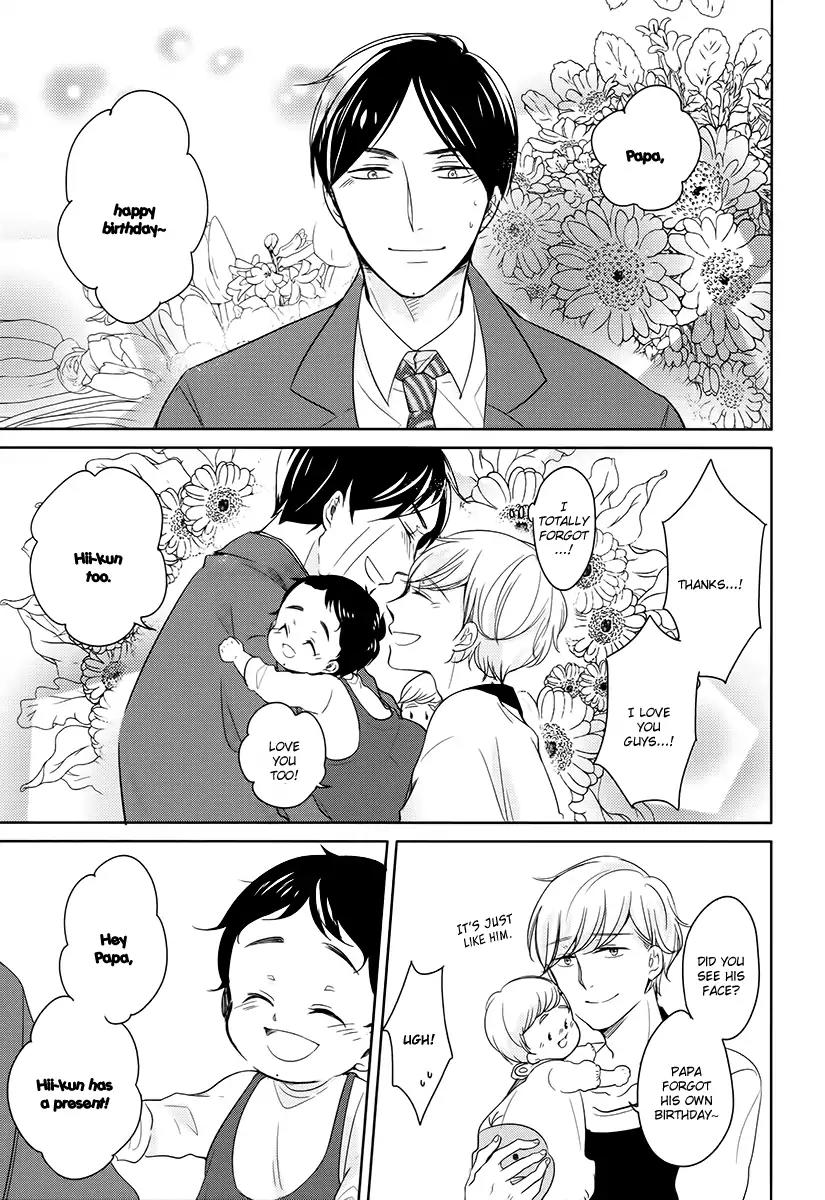 Tadaima, Okaeri Chapter 2.5 page 12 - Vol.2 Chapter 5