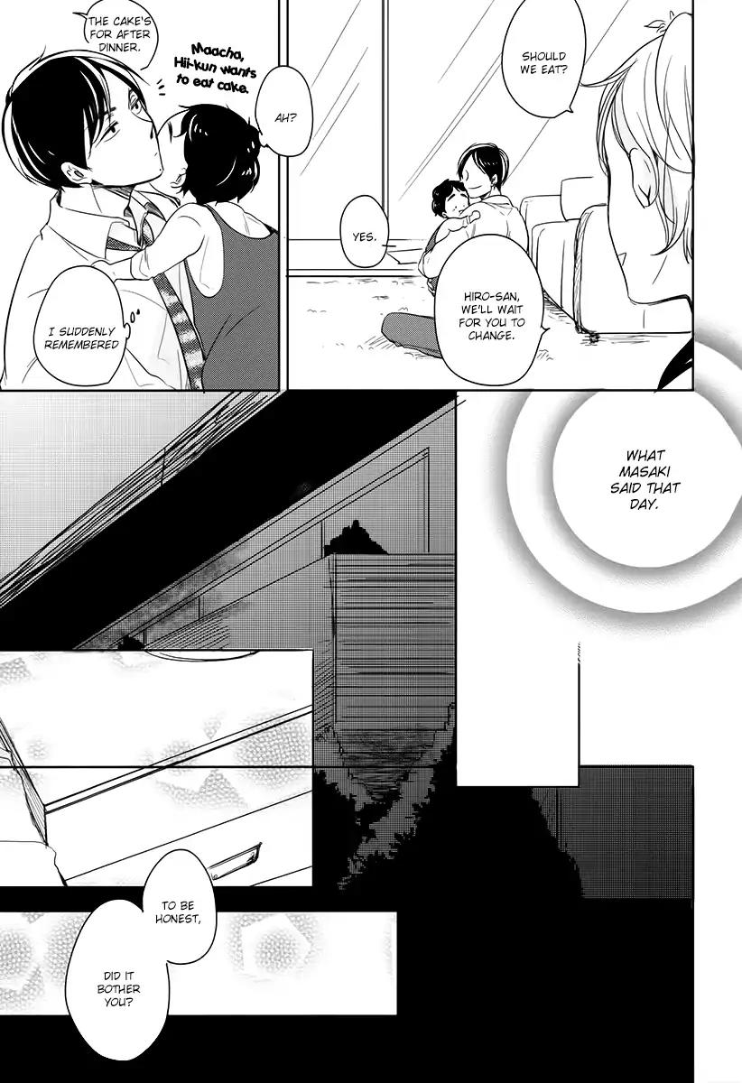 Tadaima, Okaeri Chapter 2.5 page 16 - Vol.2 Chapter 5