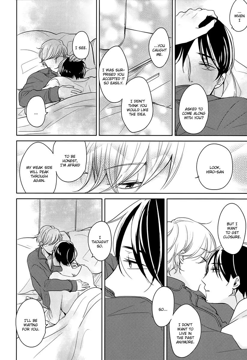 Tadaima, Okaeri Chapter 2.5 page 17 - Vol.2 Chapter 5