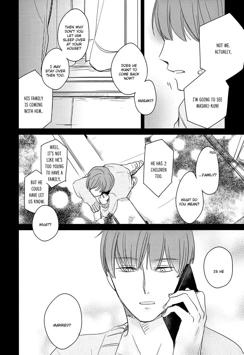 Tadaima, Okaeri Chapter 2.5 page 21 - Vol.2 Chapter 5