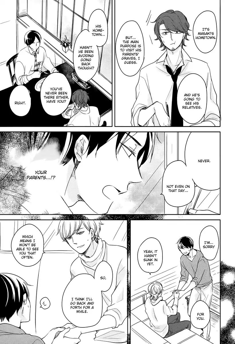 Tadaima, Okaeri Chapter 2.5 page 6 - Vol.2 Chapter 5